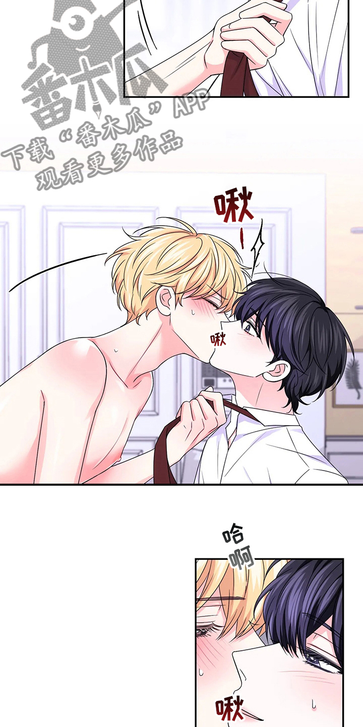 第121话10