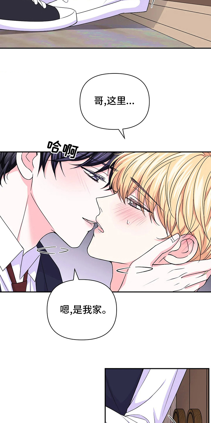 第120话1