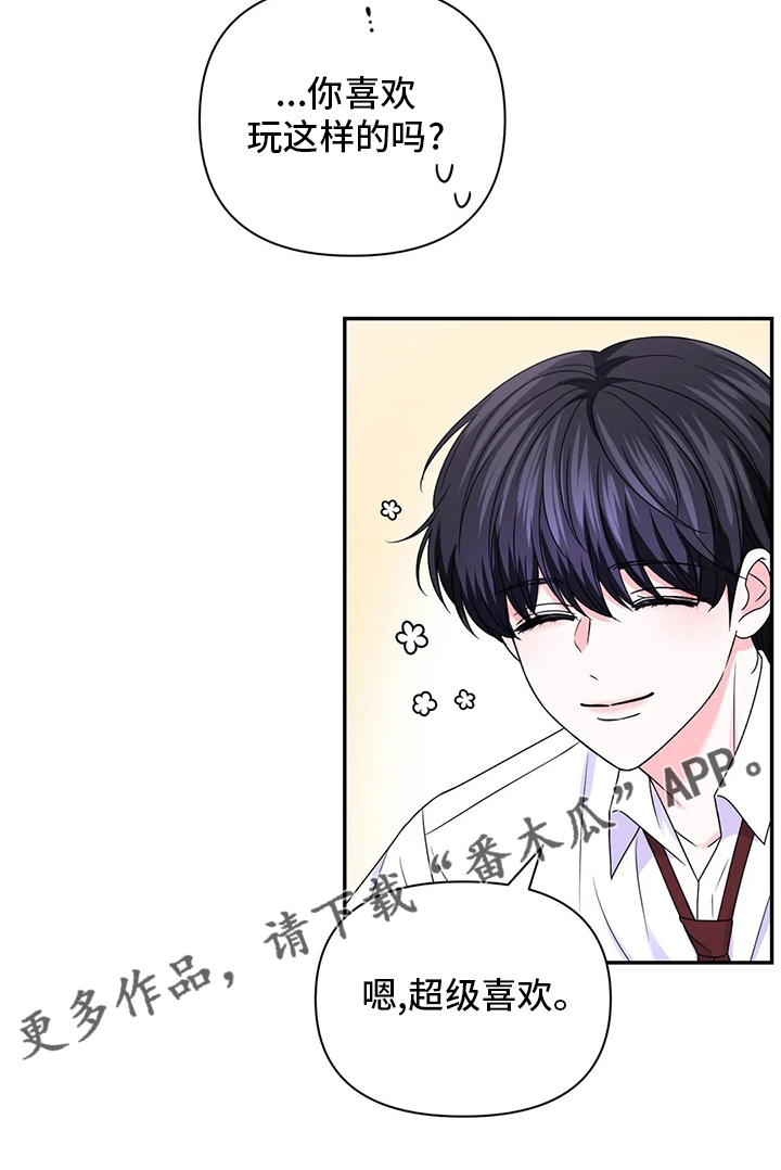 第120话13