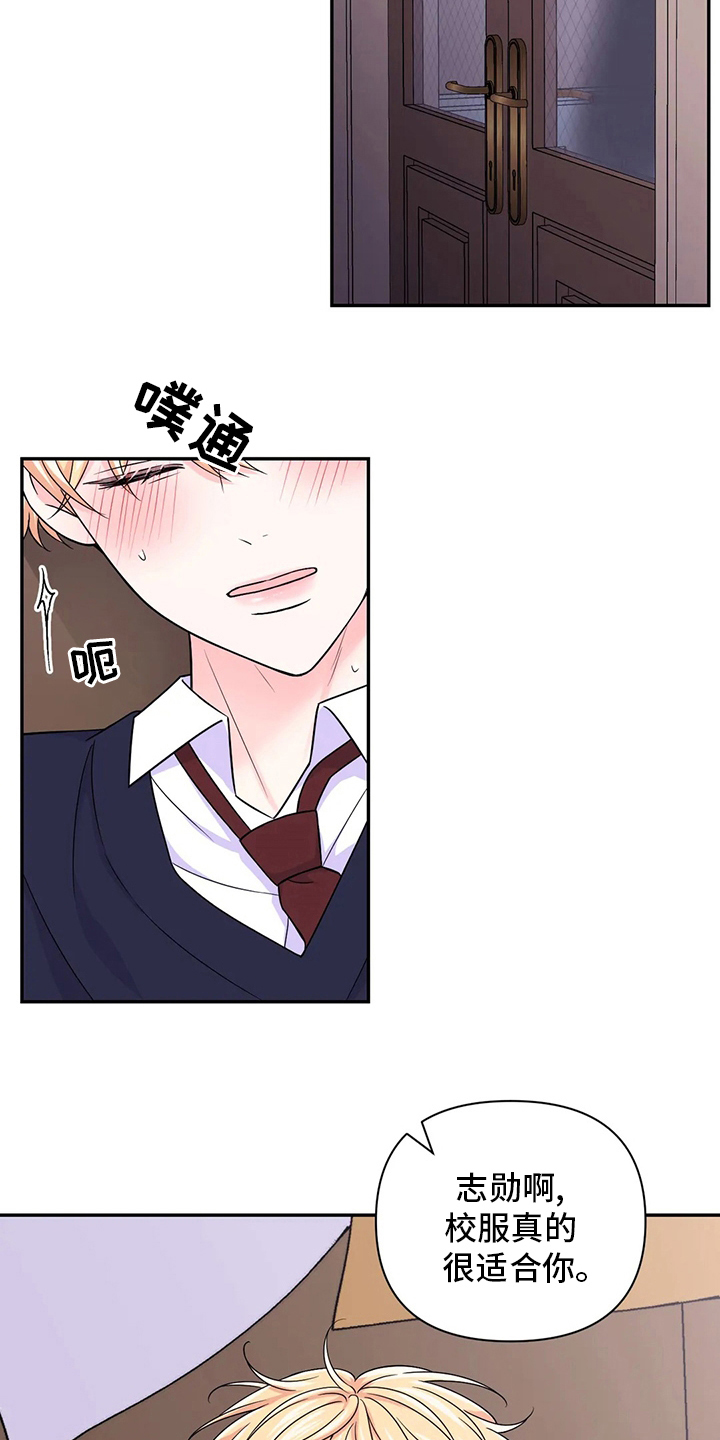 第120话3