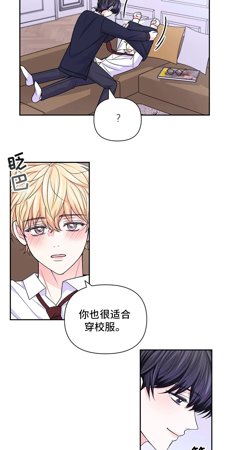 第120话5