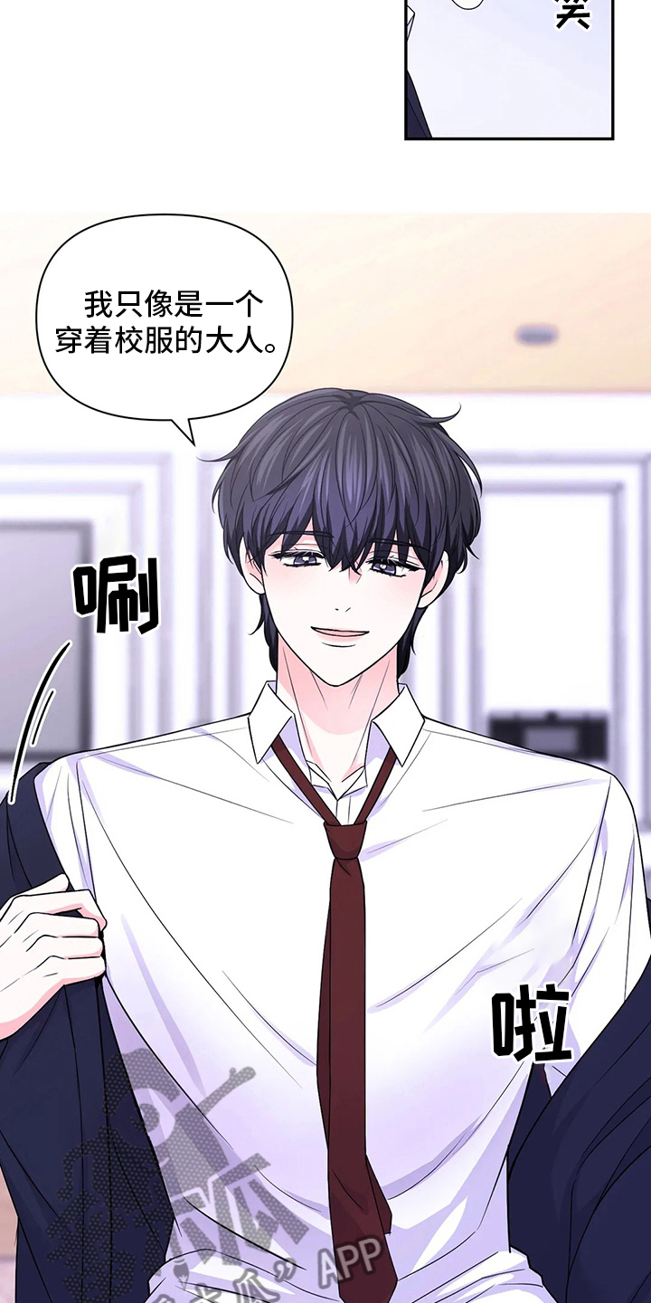 第120话6