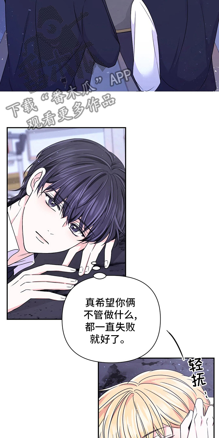第119话11