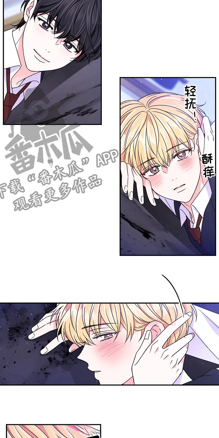 第119话15