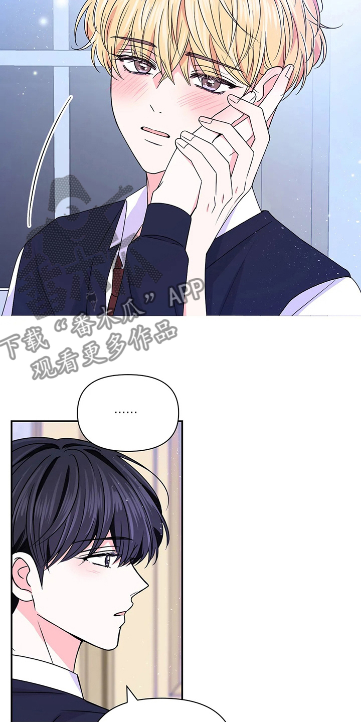 第119话17