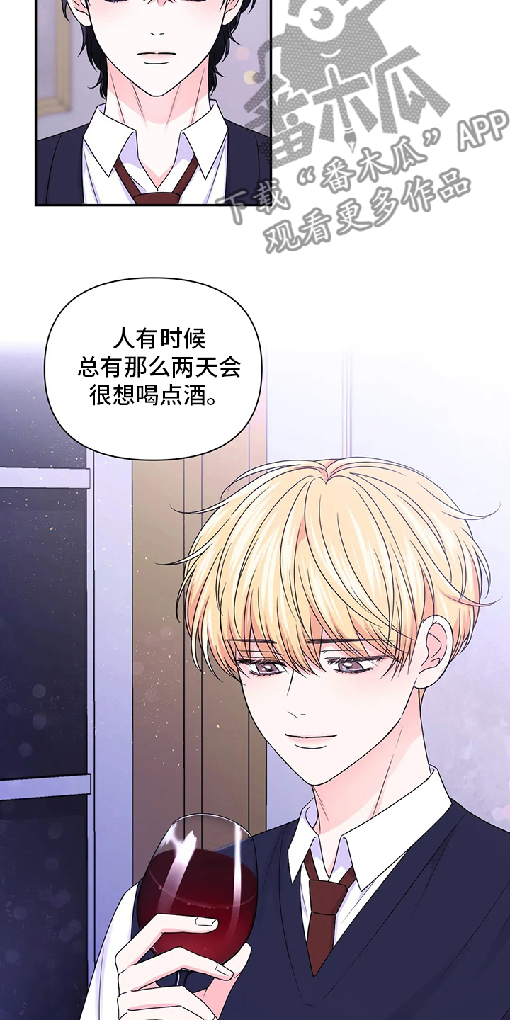 第119话4