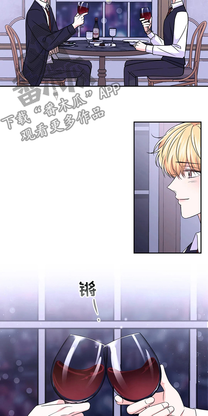 第119话6