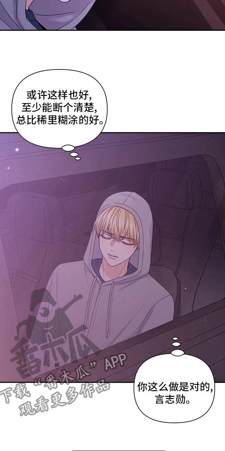 第117话1