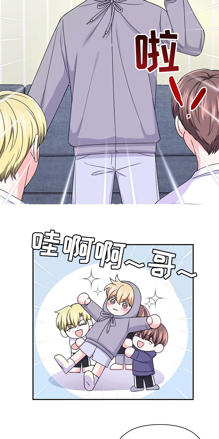 第117话10
