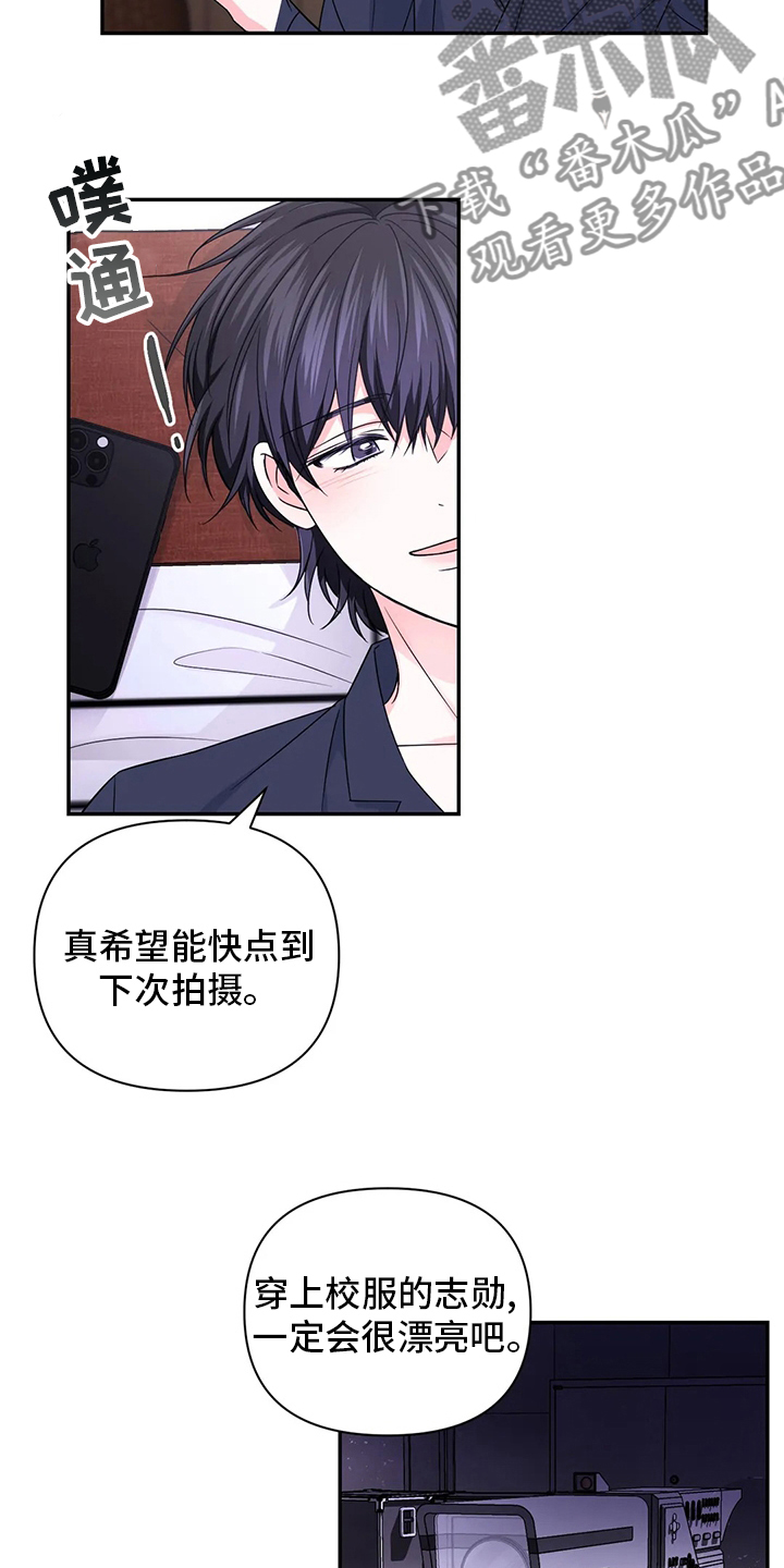 第117话19