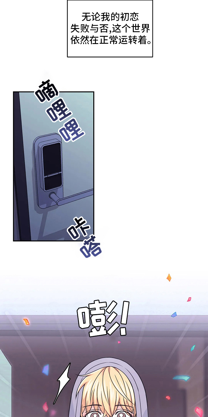 第117话2