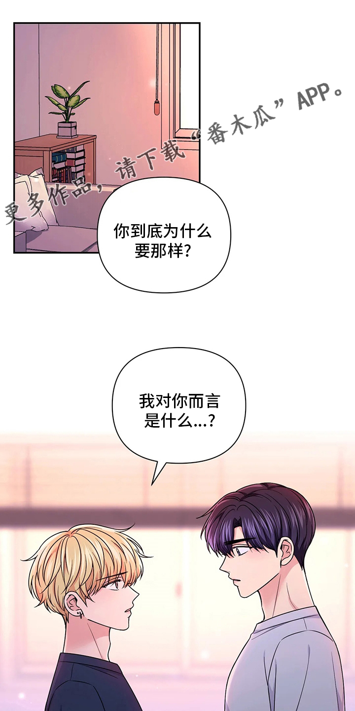第116话0