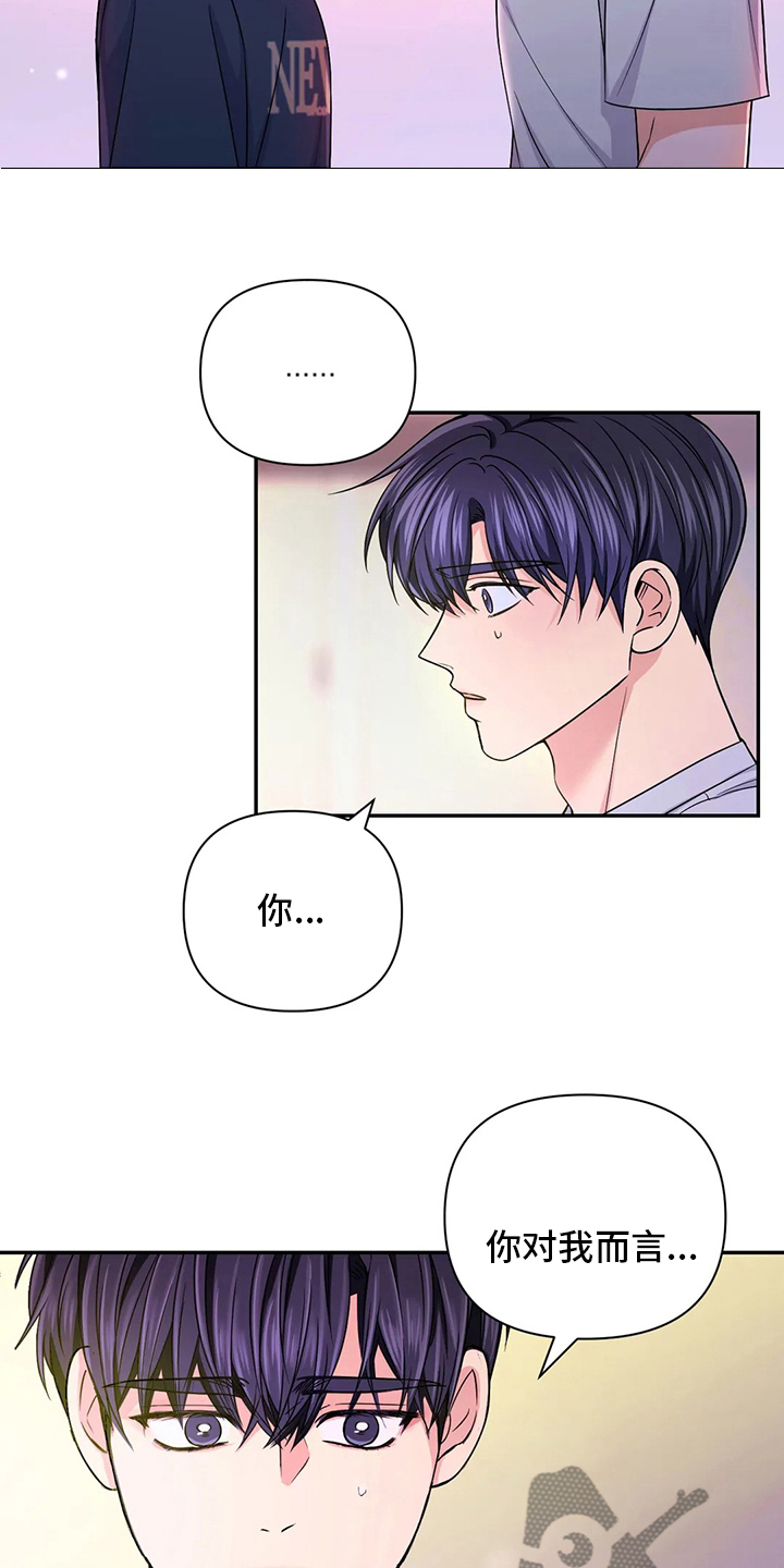 第116话1