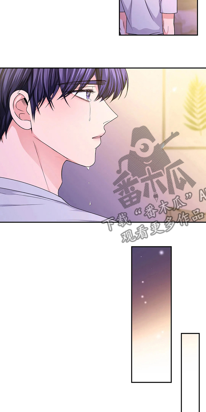 第116话16