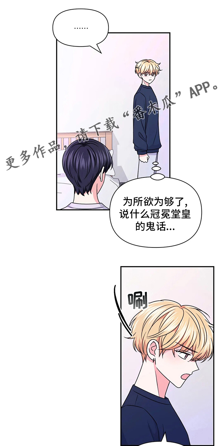 第115话0