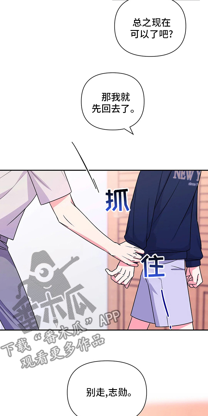 第115话1