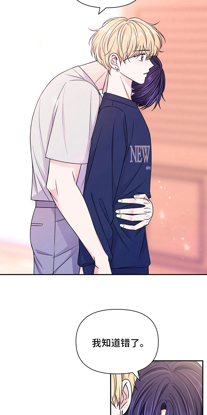 第115话2