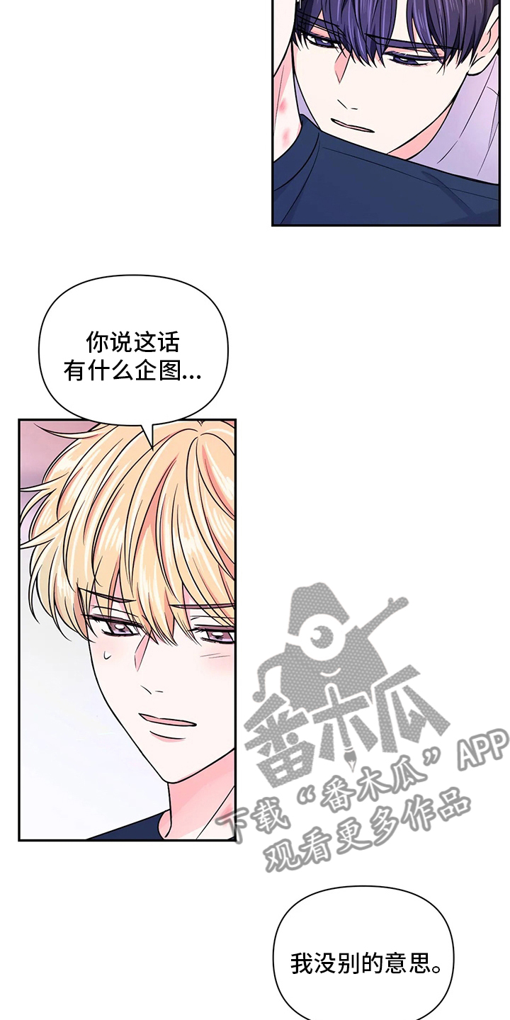第115话3