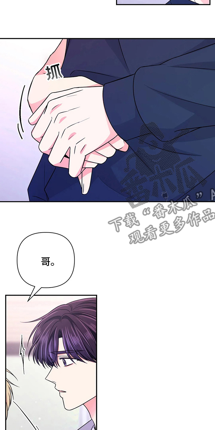 第115话7