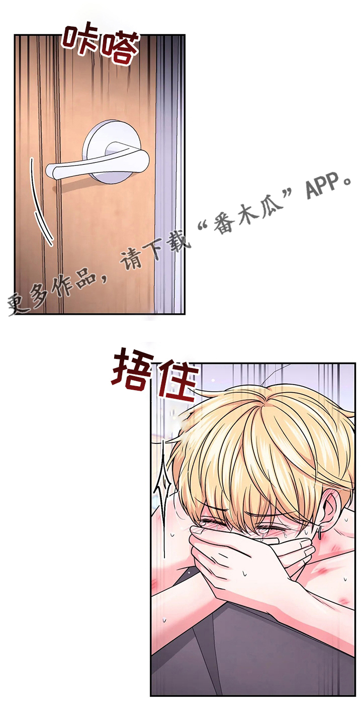 第114话0