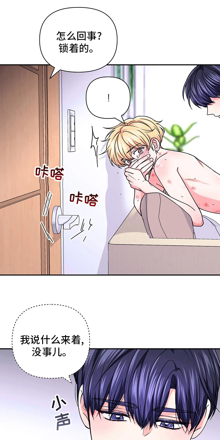 第114话1