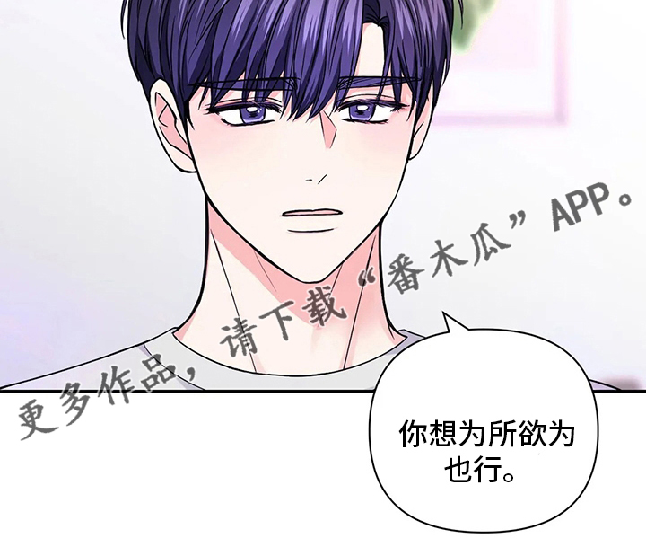 第114话15