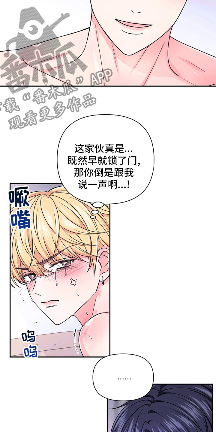 第114话2