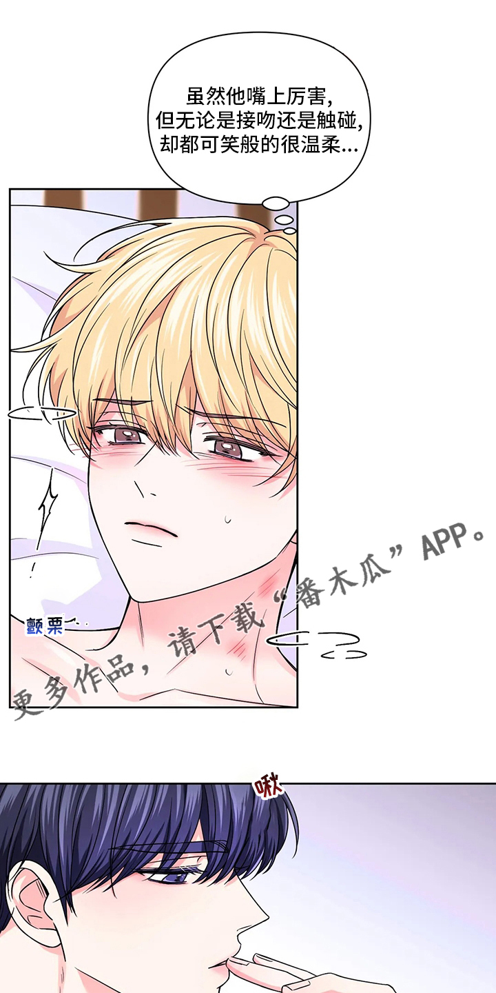 第113话0