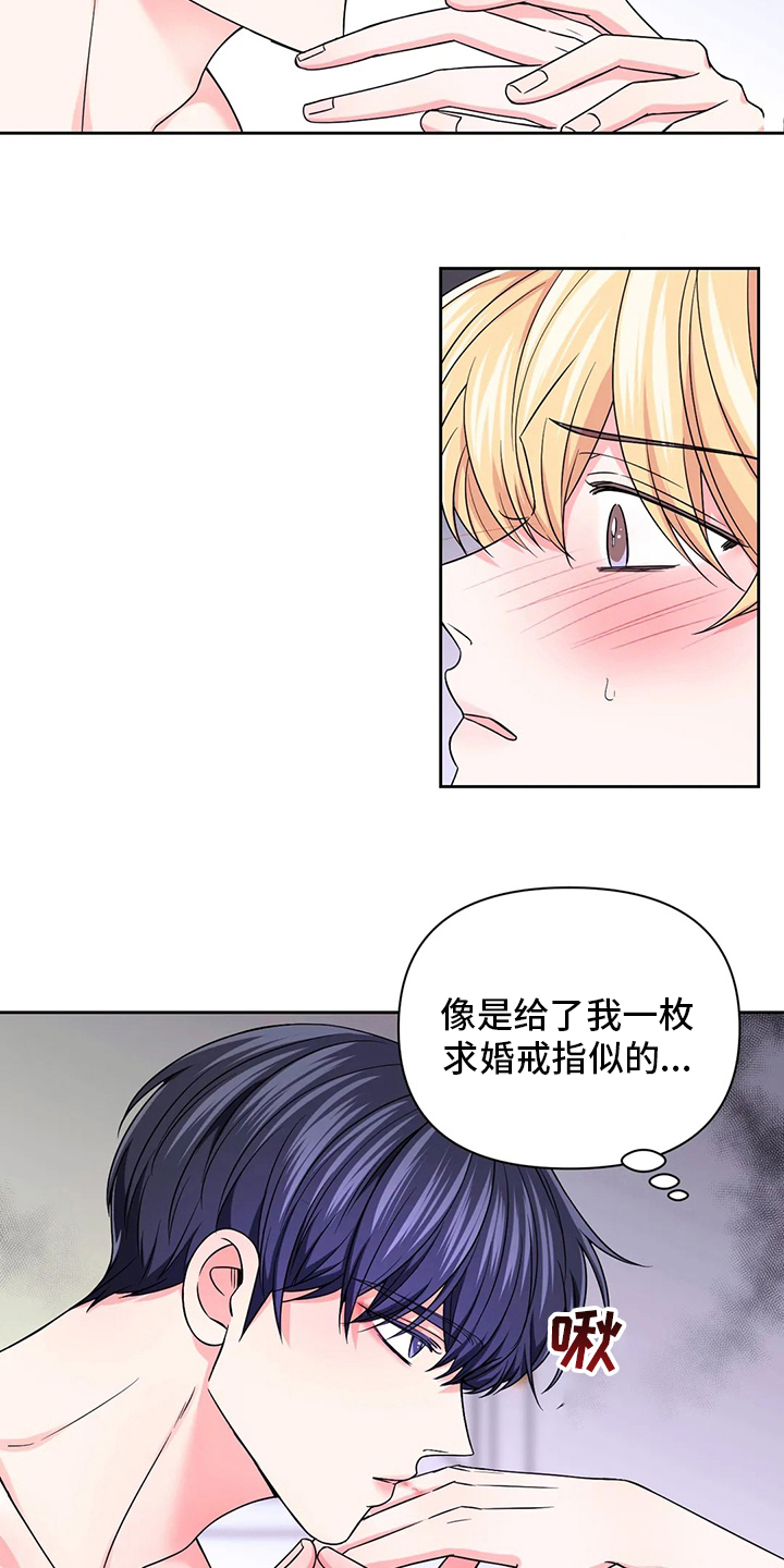 第113话1