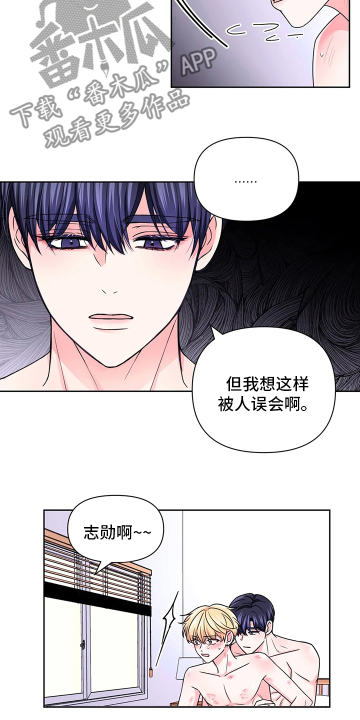 第113话12