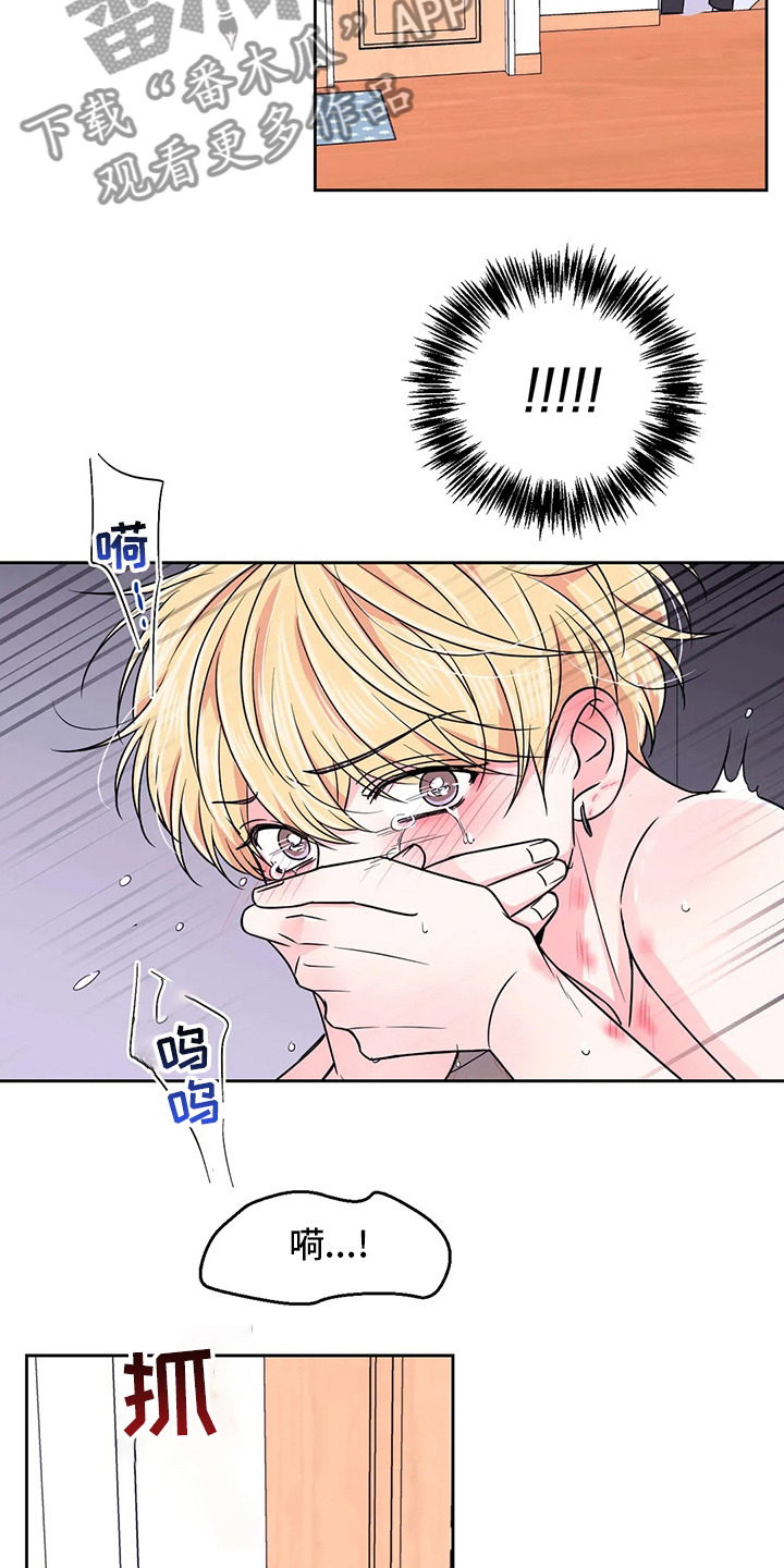 第113话20