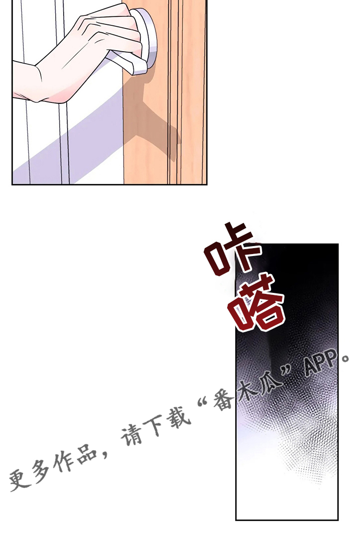 第113话21
