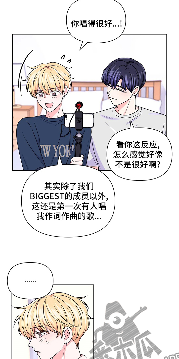 第111话1