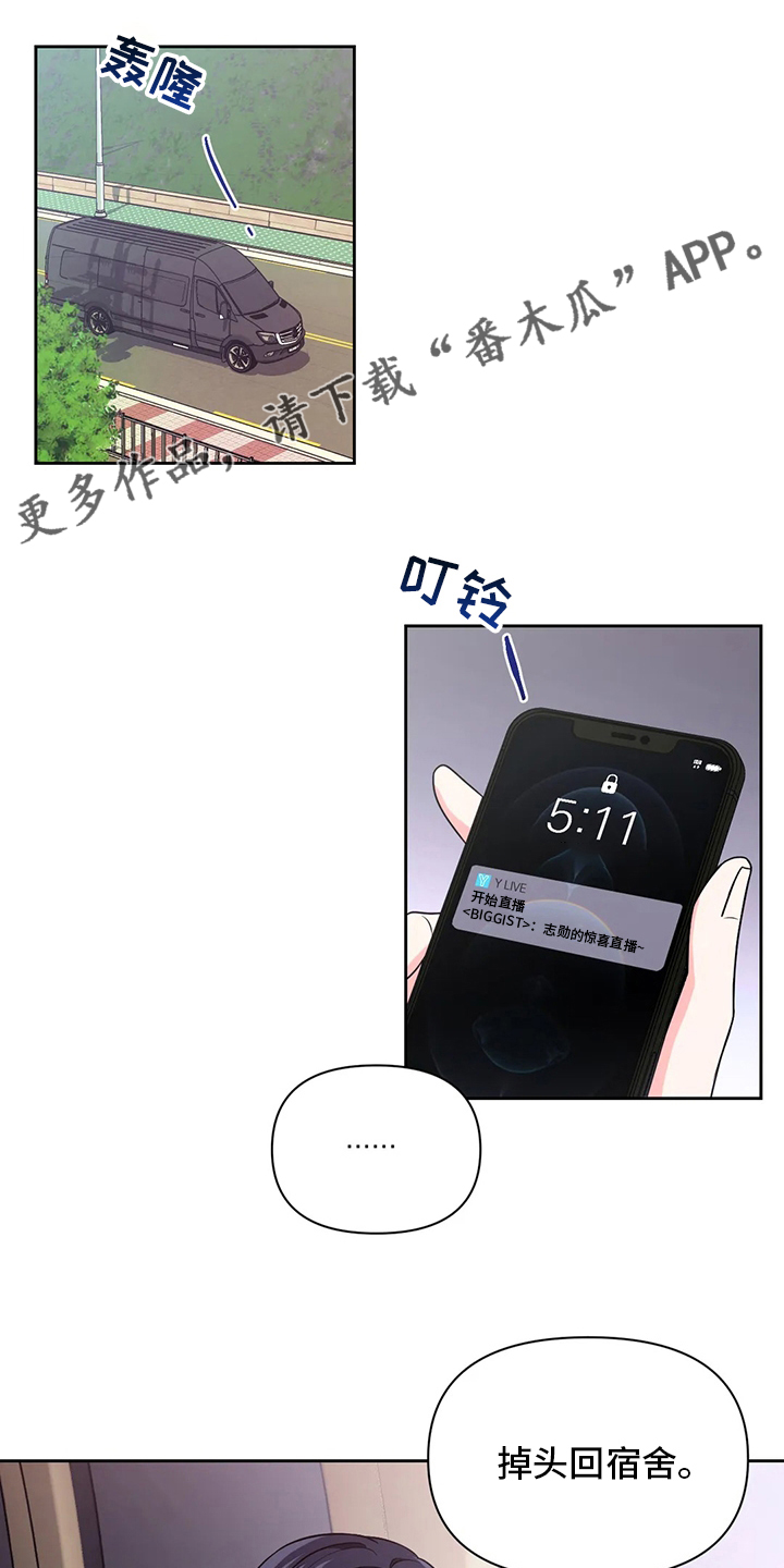 第110话0