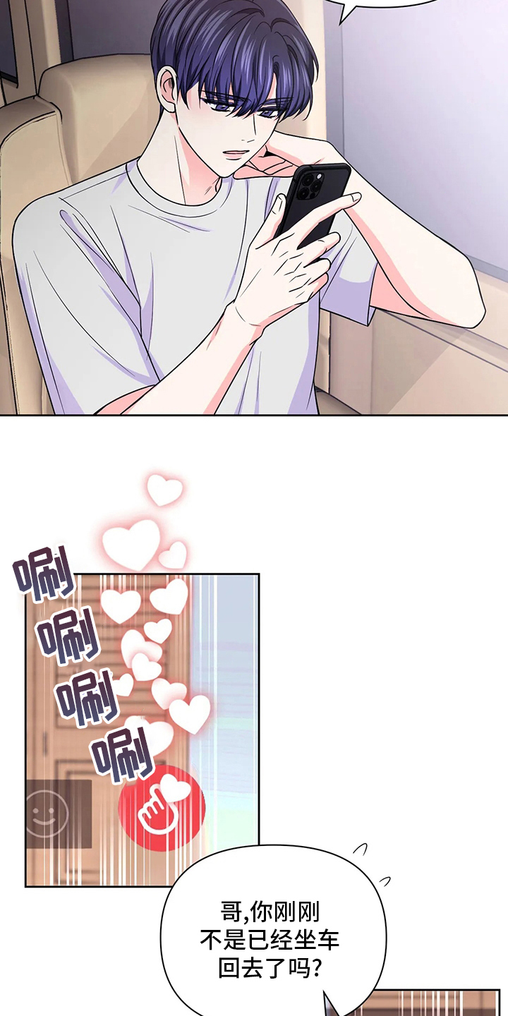 第110话1