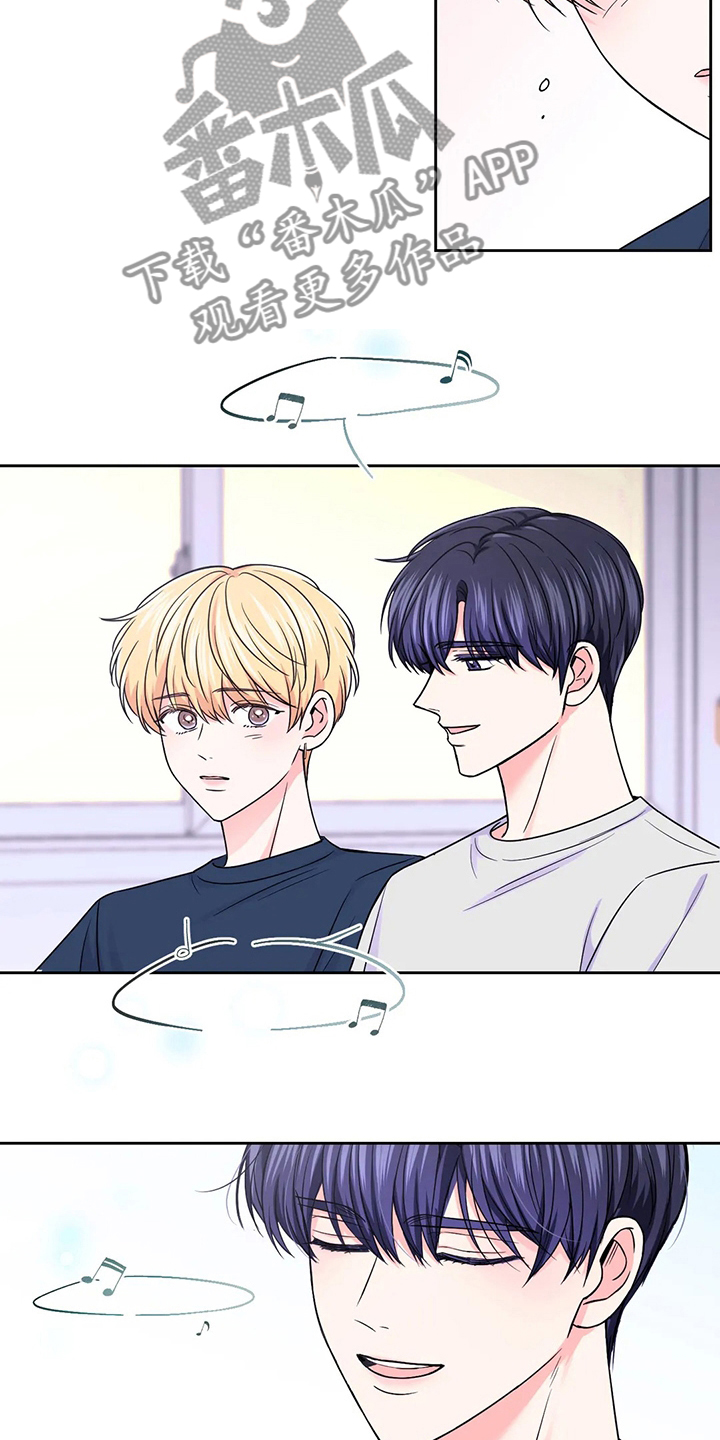 第110话11