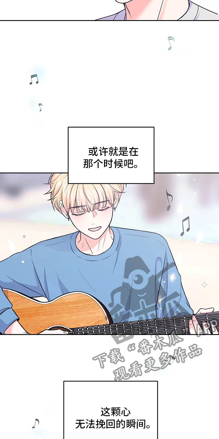 第110话12