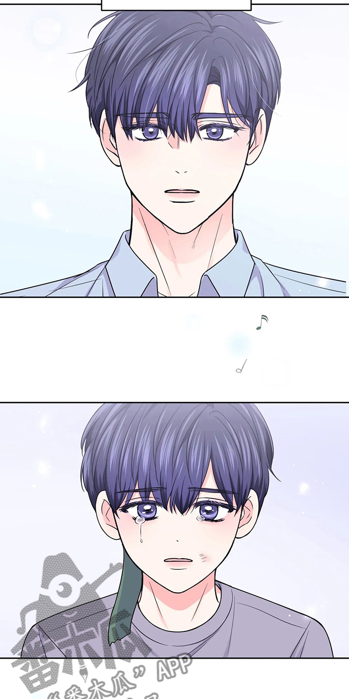 第110话13