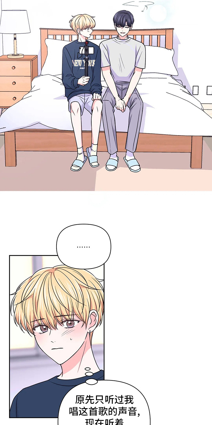 第110话16
