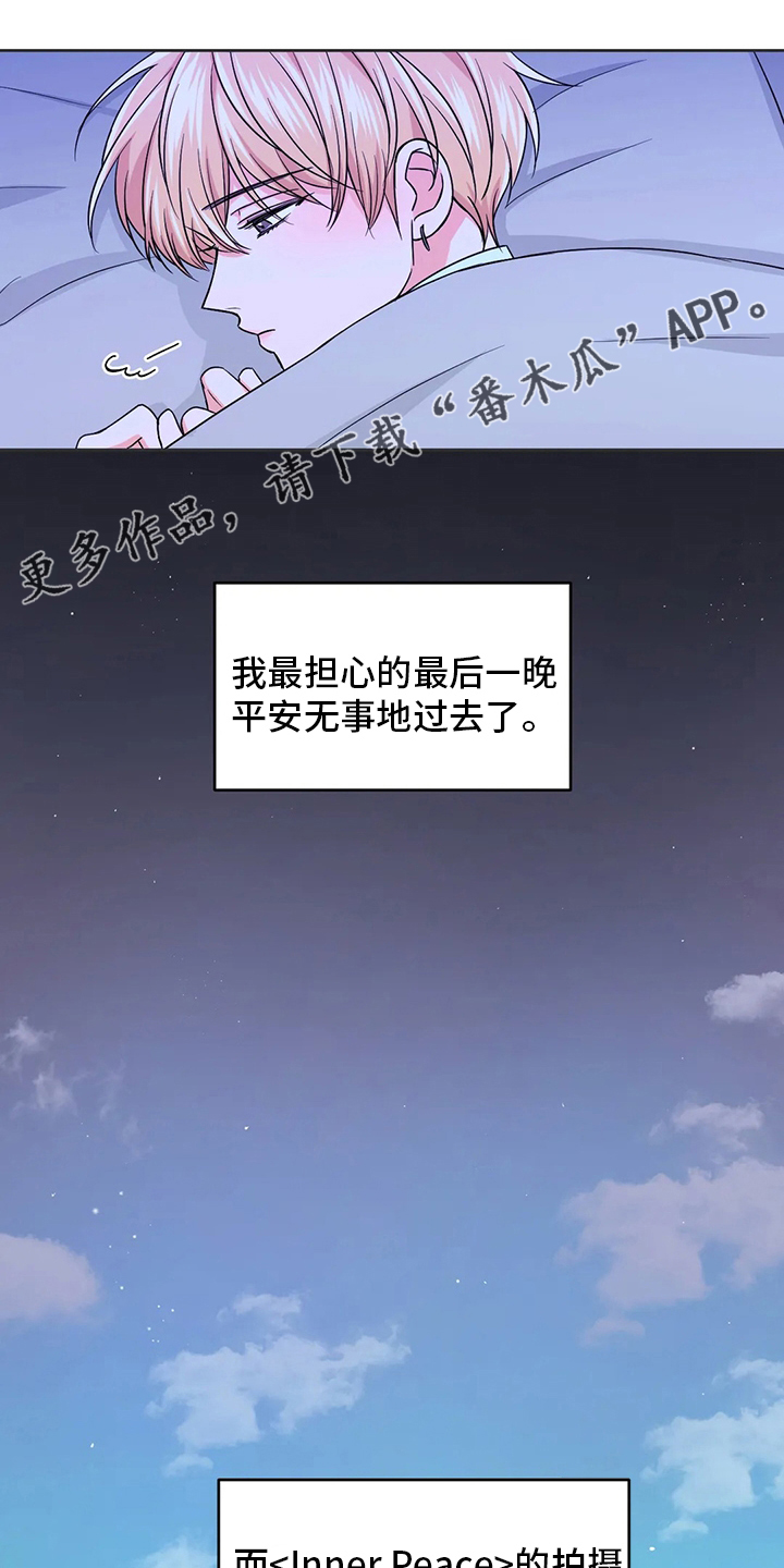 第109话0