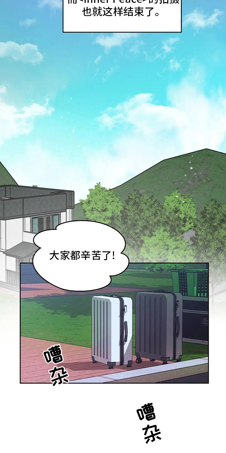 第109话1