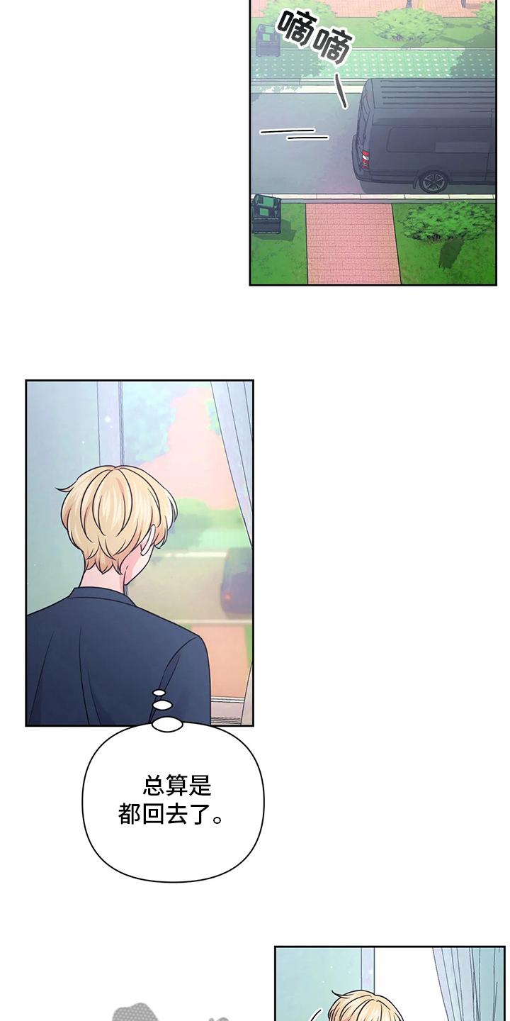 第109话10