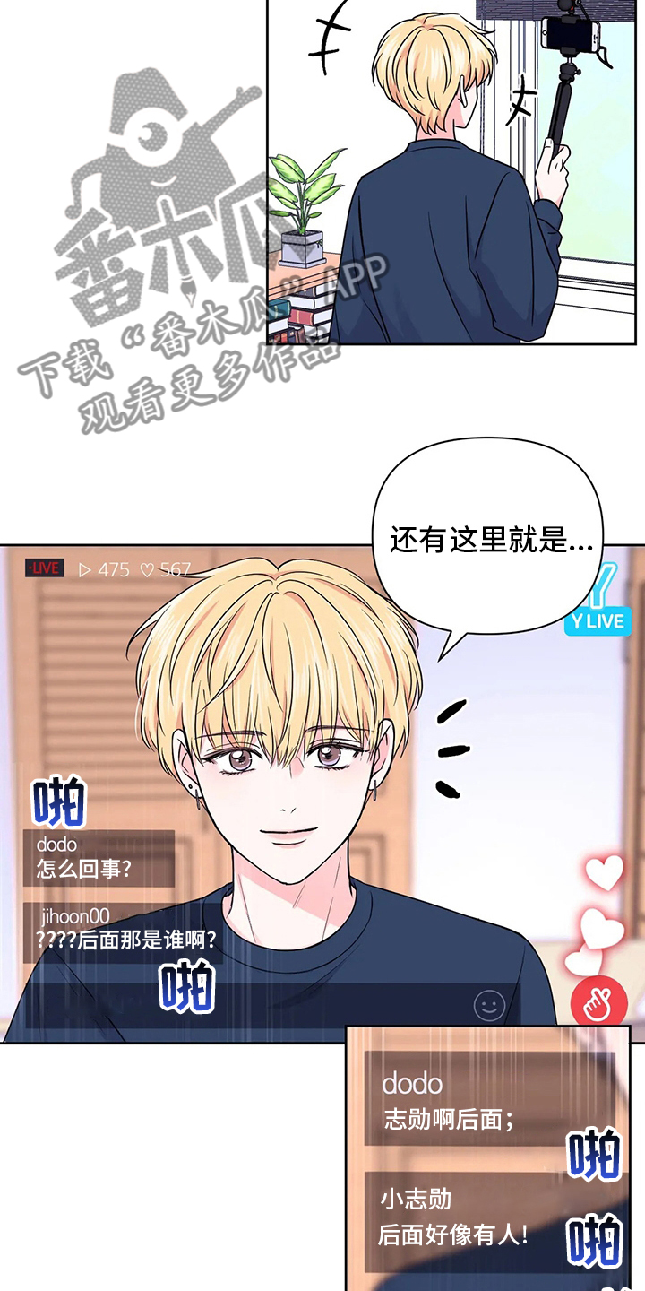 第109话18