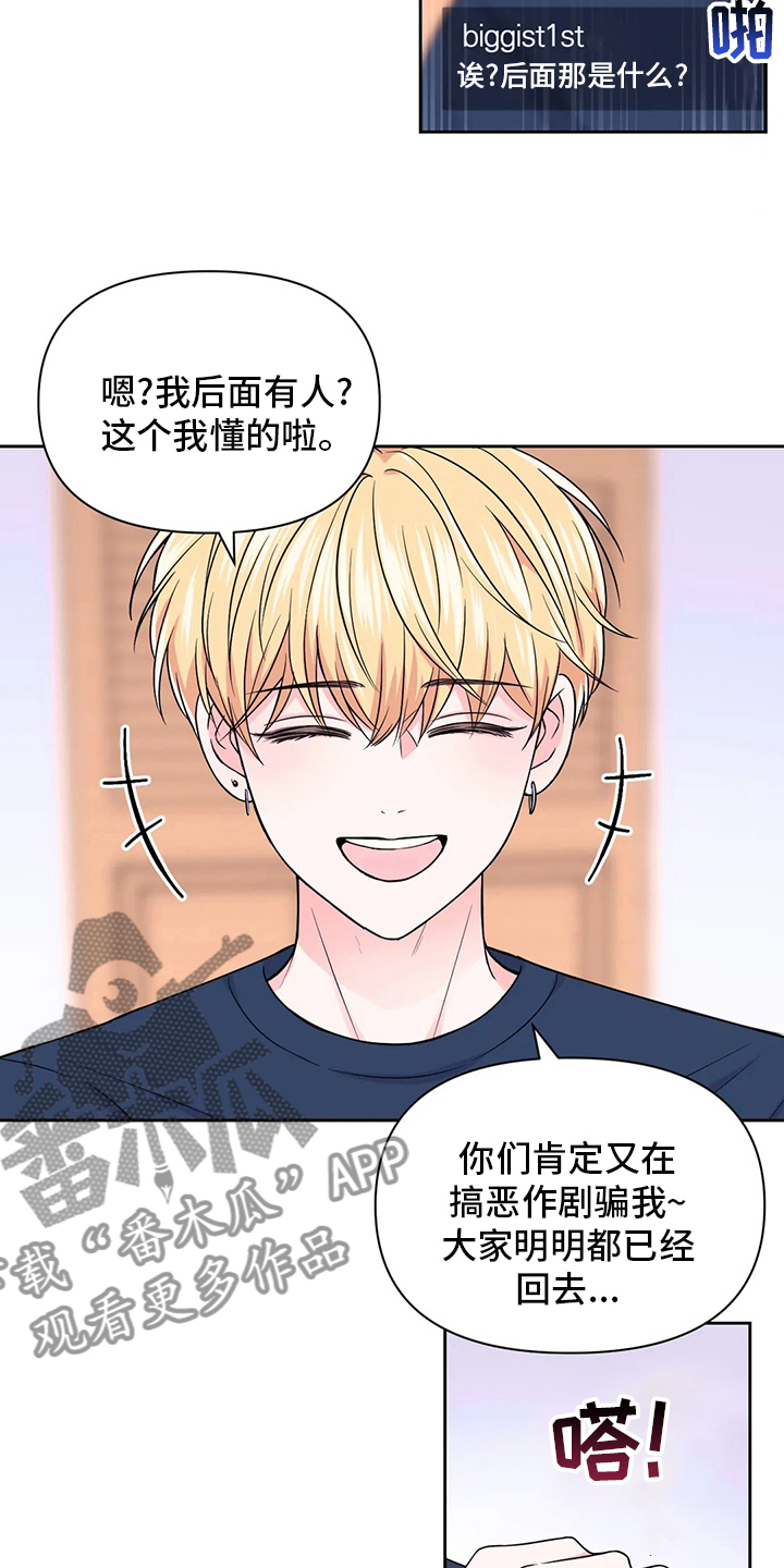 第109话19