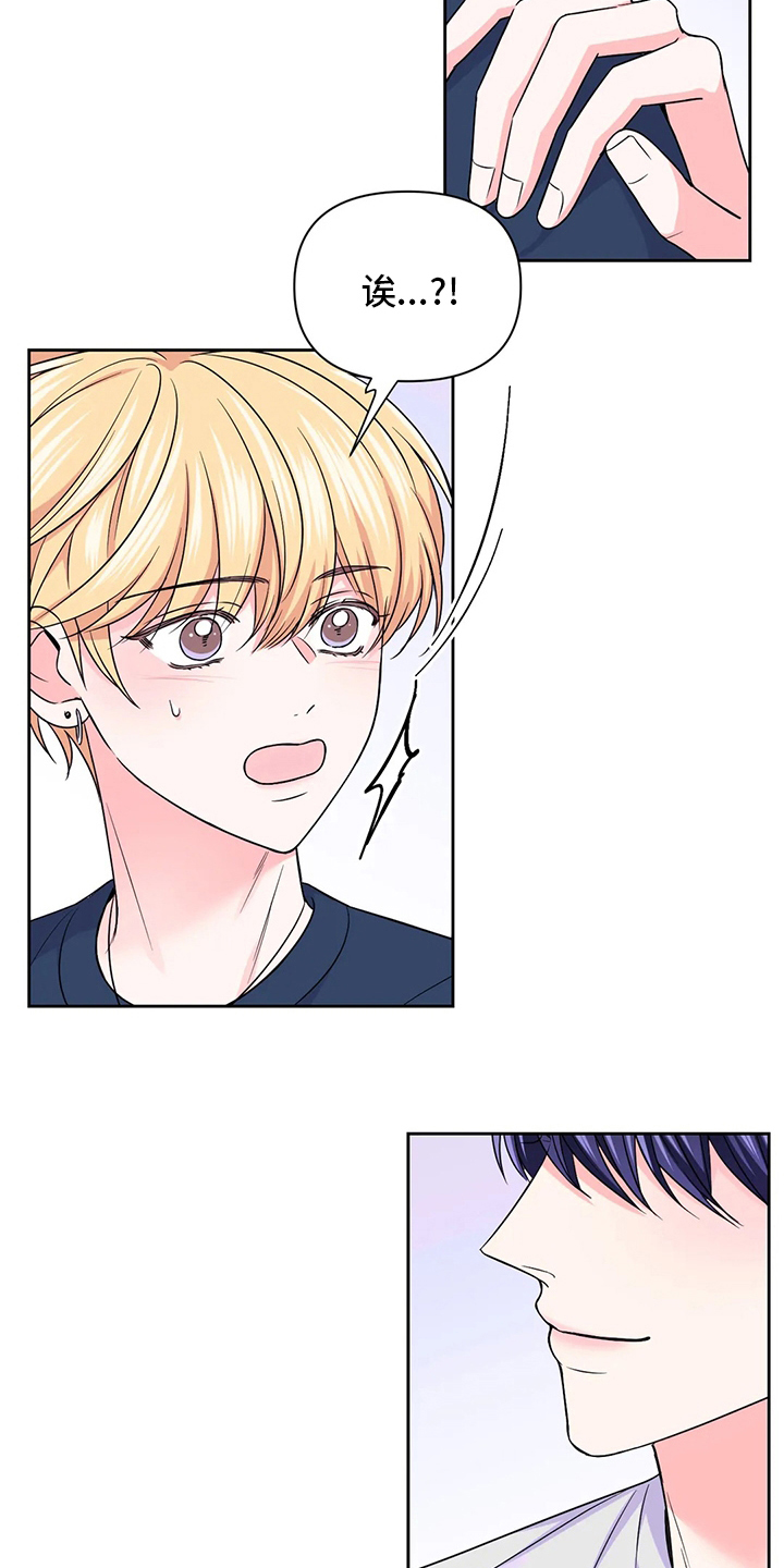 第109话20