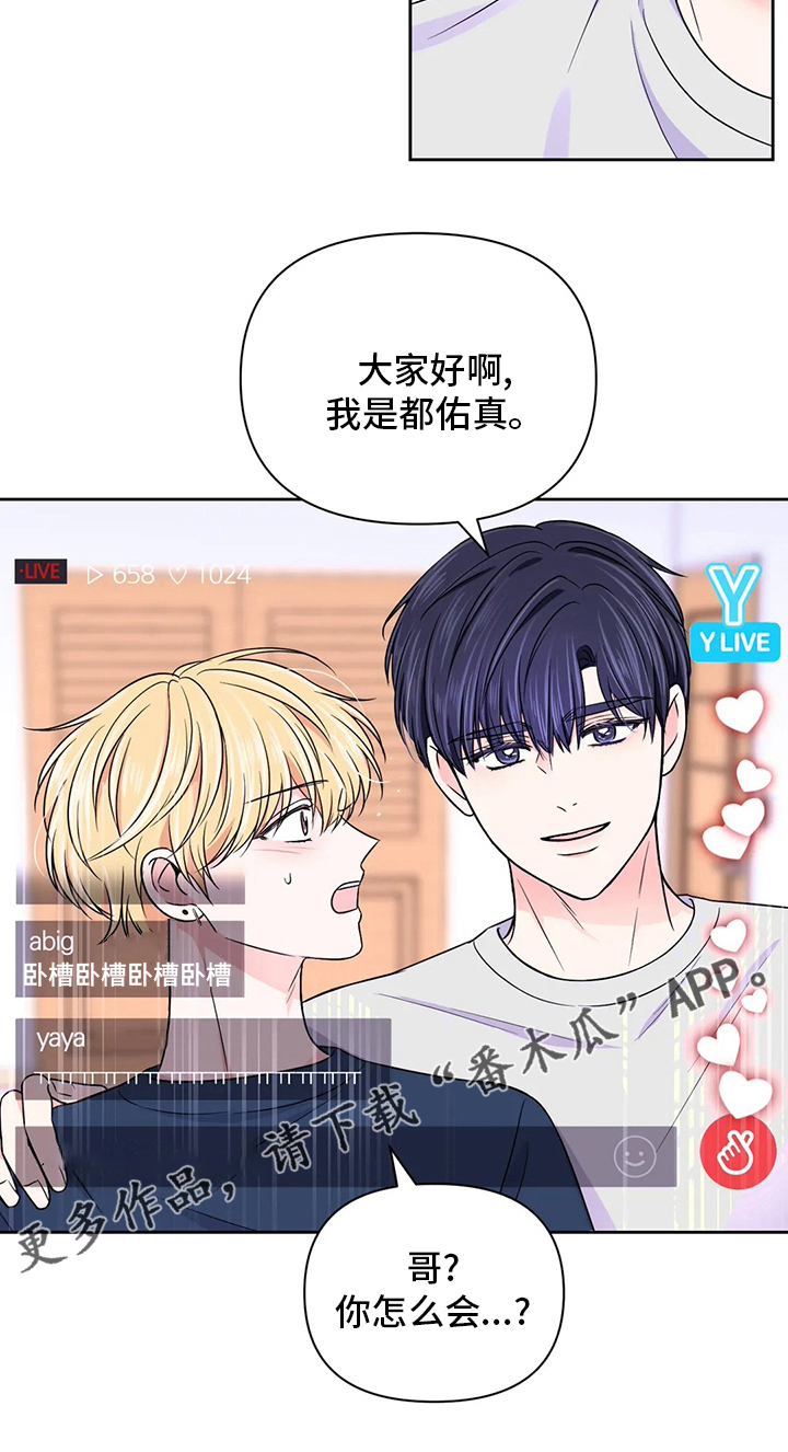 第109话21