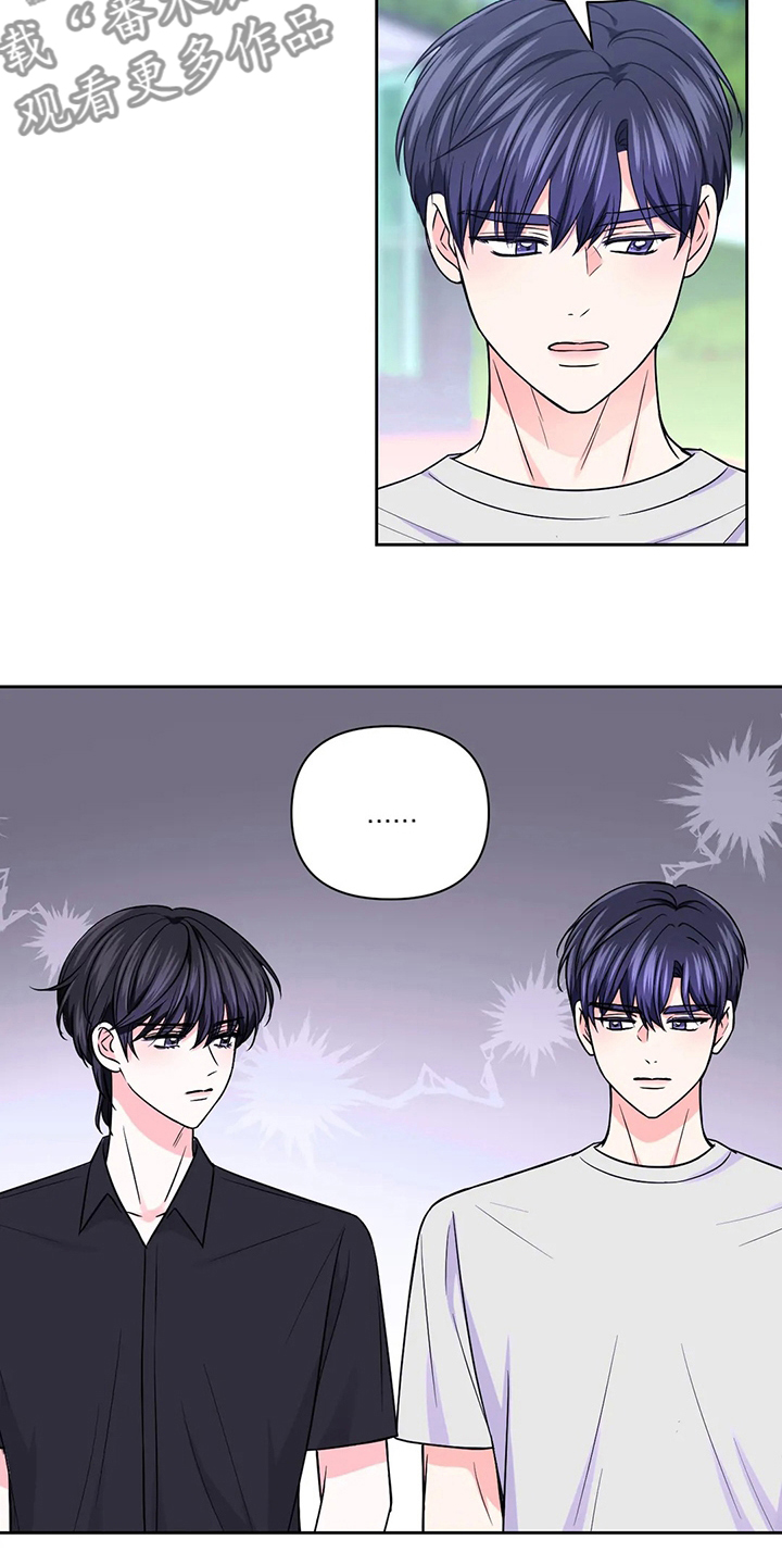 第109话6