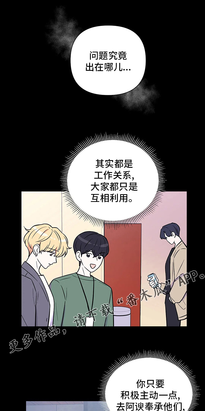 第108话0