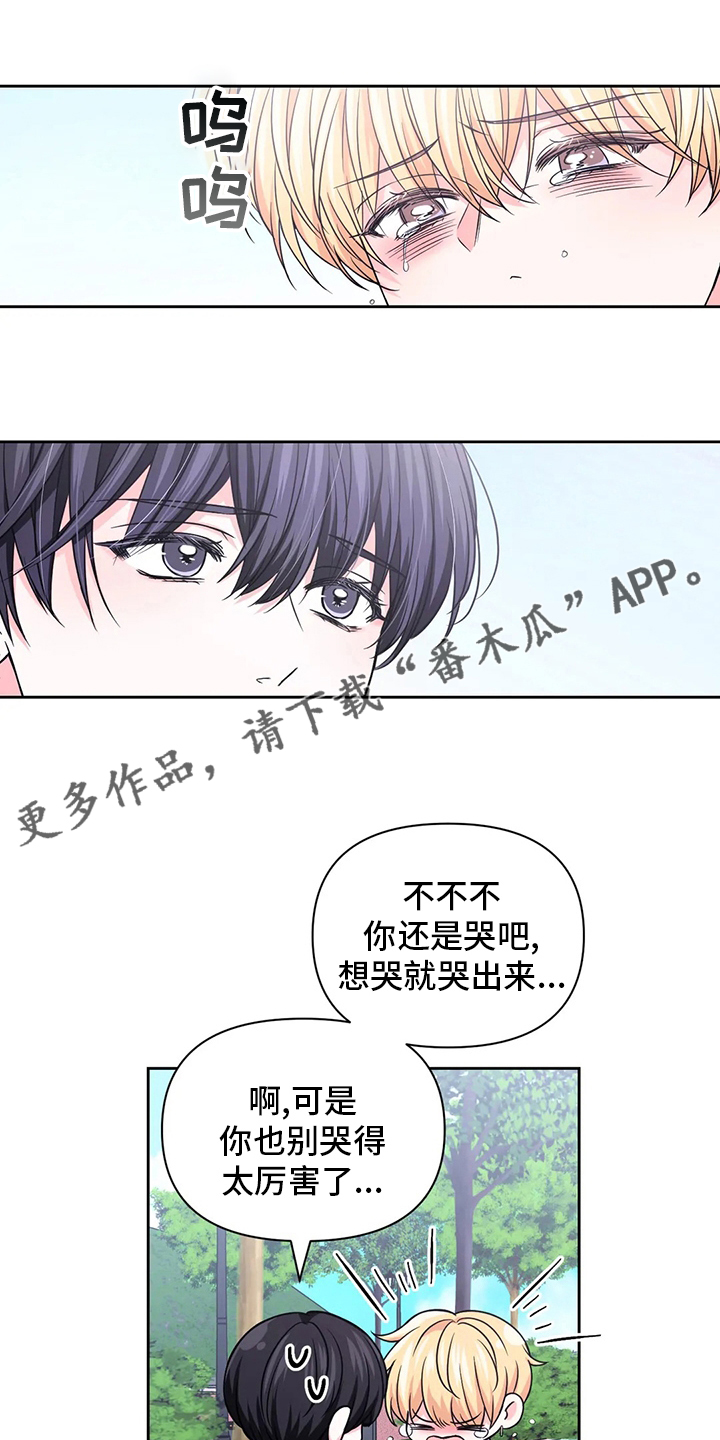 第107话0
