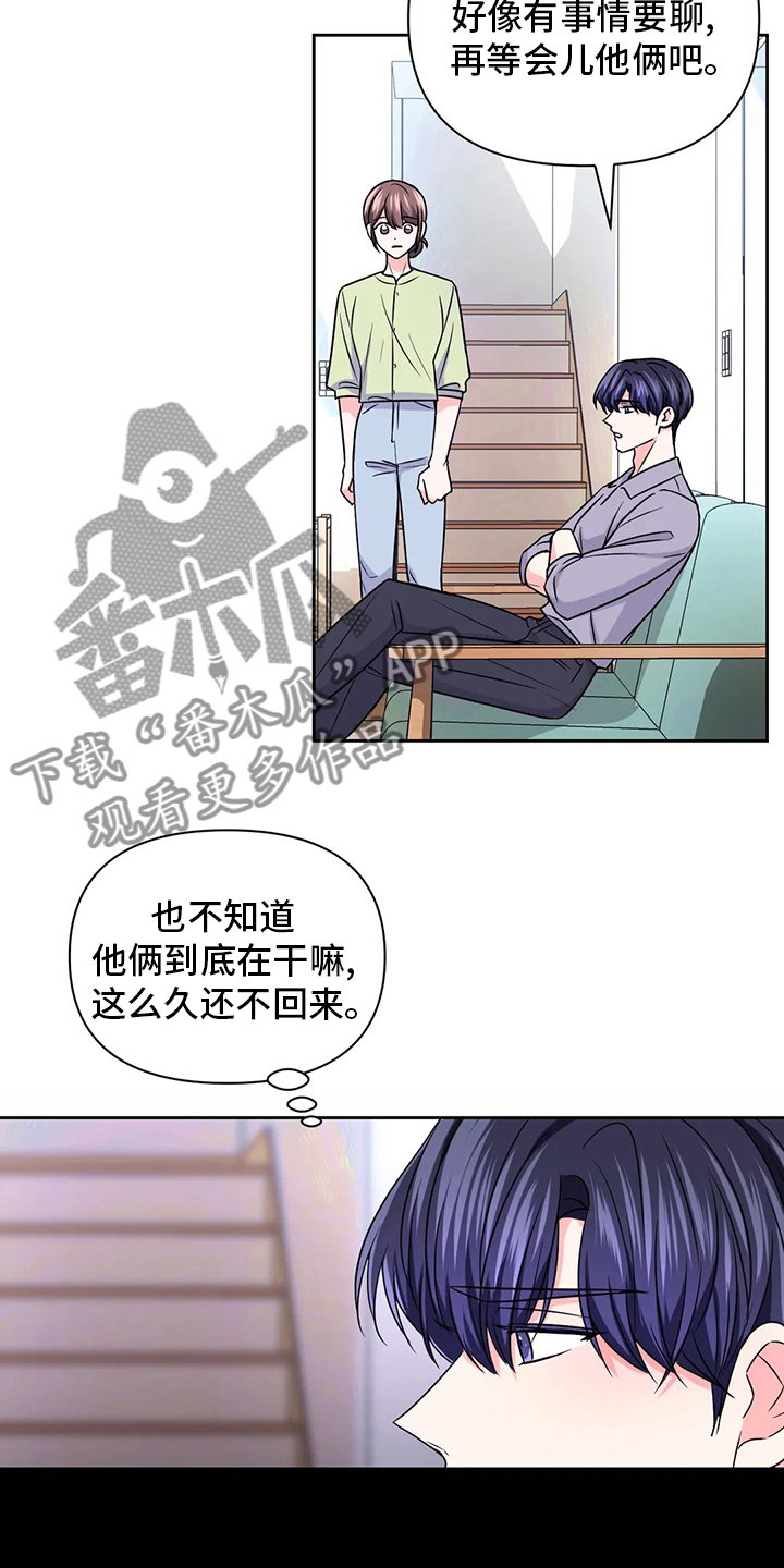 第107话11